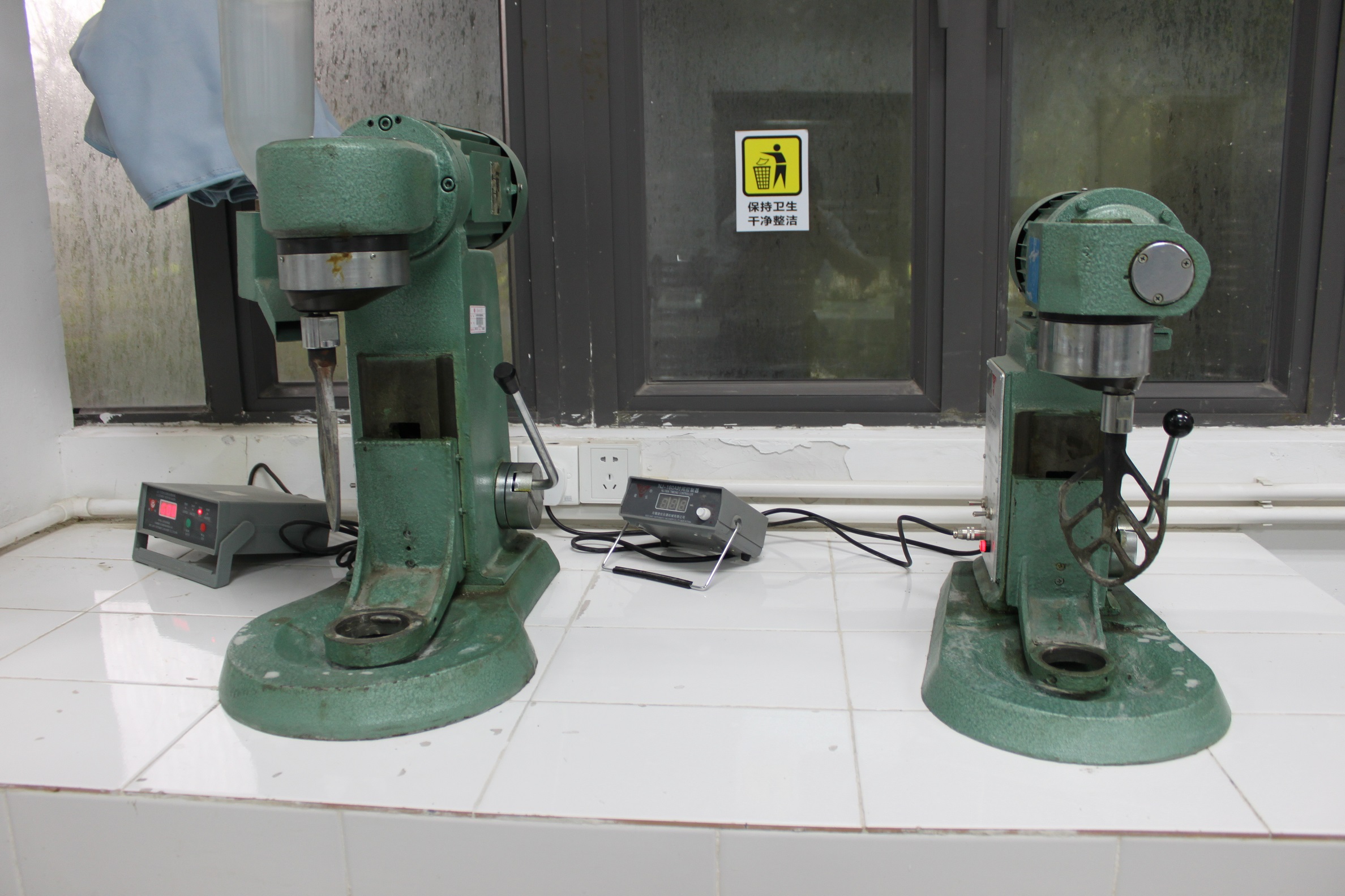 1462695889182971.jpg 水泥净浆搅拌机.jpg